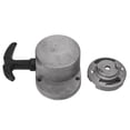 thumbnail image 1 of Alloy Pull Start Kit, Assembly Heavy Duty Rustproof Motorcycle Pull Starter High Strength  For 80cc Motorized Bicycles, 1 of 8