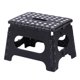 thumbnail image 1 of 1 taburete plegable para niños de 29x22x22 cm (negro): taburete plegable de plástico liviano para cocina, baño y sala de estar, 1 of 5