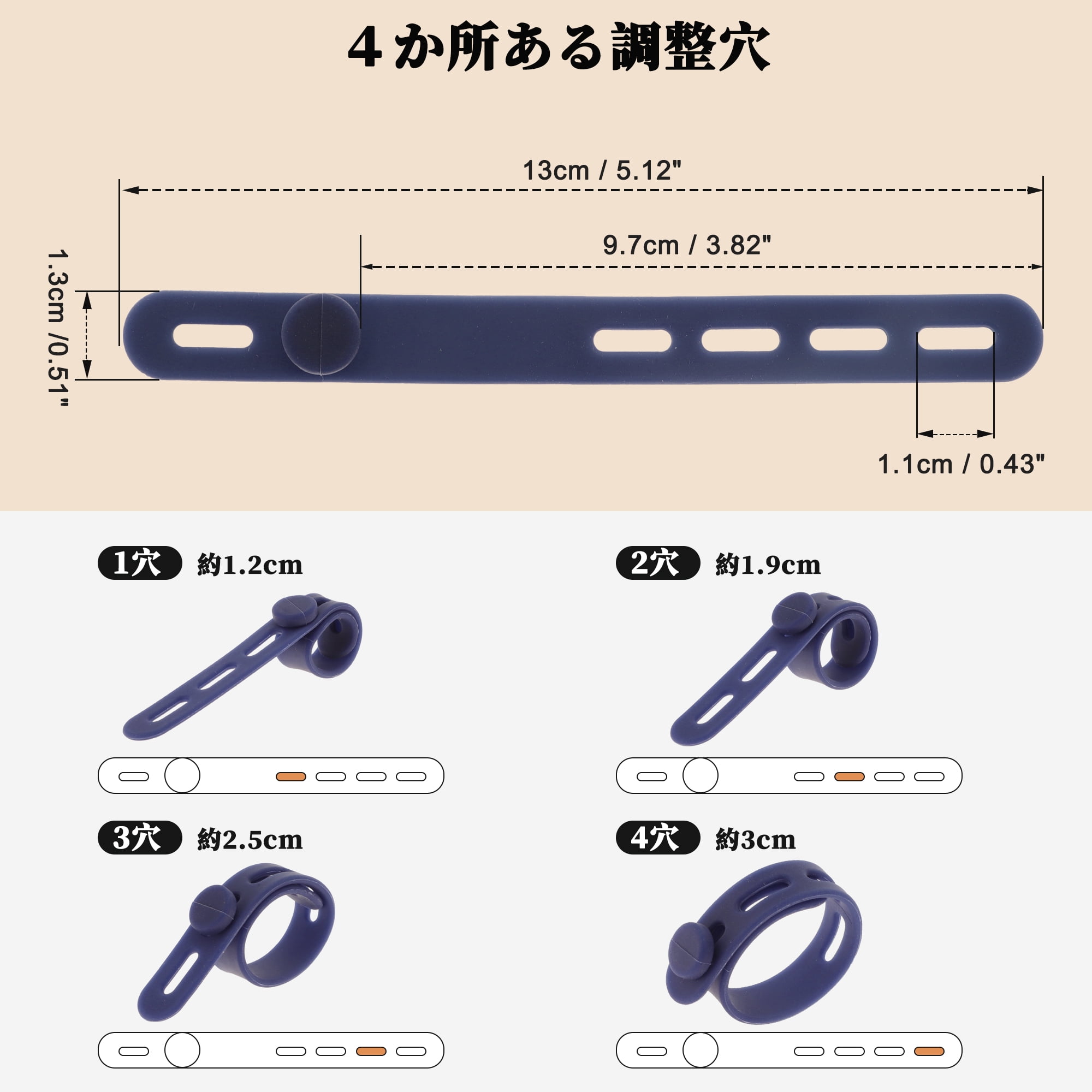 Unique Bargains 10pcs Reusable Cord Organizer Silicone Cable Ties Multicolor Navy Blue