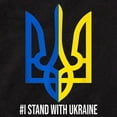 thumbnail image 2 of CafePress - I Stand With Ukraine Flag Support Ukrain Body Suit - Cute Infant Bodysuit Baby Romper - Size Newborn - 24 Months, 2 of 3