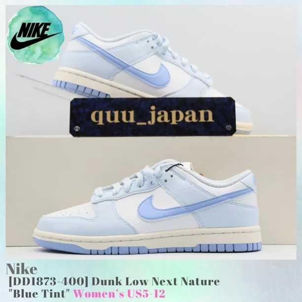 Nike Dunk Low Next Nature Blue Tint DD1873-400 Women's US5-12 NEW