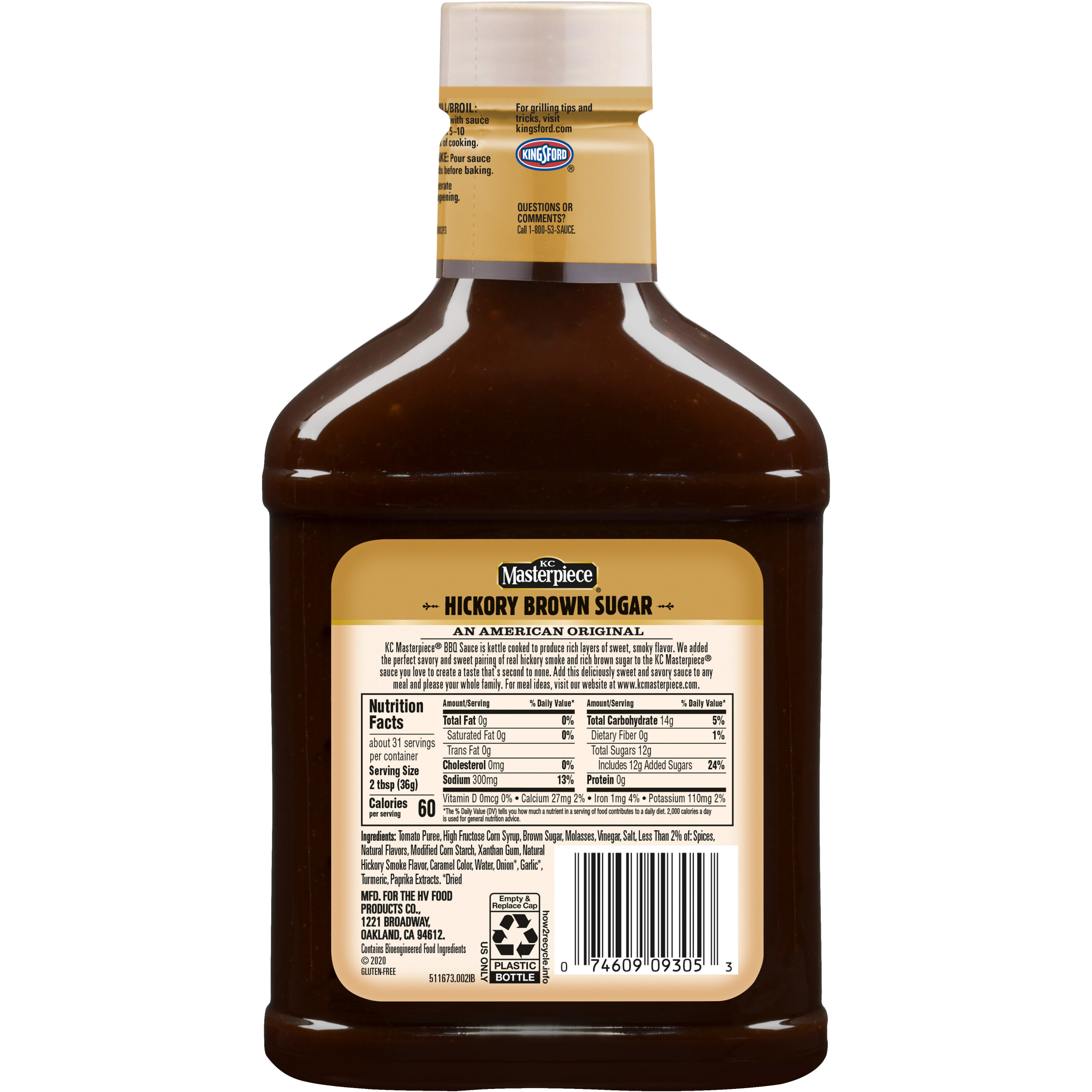 Kc Masterpiece Hickory Brown Sugar Barbecue Sauce 40 Oz 3603