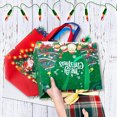 thumbnail image 7 of Owis 16 Pack Christmas Gift Bags, Non-woven Reusable Tote Bags with Handles for Xmas Gift Wrapping, 12.8" x 9.7" x 6.7", 7 of 7