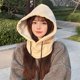 thumbnail image 4 of Pasamontañas sencillo de otoño e invierno para mujer, gorro de invierno con forro polar, bufanda cálida, gorro integrado, gorro de ciclismo estilo coreano para mujer, 4 of 5