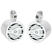 2 MB Quart NK2-116W 120w Marine Boat 6.5" Wakeboard Tower Speakers in Silver