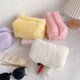 thumbnail image 4 of Bolsa de maquillaje, bolsa de cosméticos de felpa, linda bolsa de almacenamiento suave con cremallera para artículos de tocador de viaje para suministros de oficina, cosméticos, maquillaje,, 4 of 5