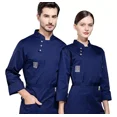 thumbnail image 1 of Uniforme De Chef De Manga Larga De Filipinas, Suaveusable, 1 of 8