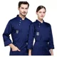 thumbnail image 1 of Uniforme De Chef De Manga Larga De Filipinas, Suaveusable, 1 of 8