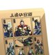 thumbnail image 4 of Rompecabezas Multiusos Perfke Estilo A, 4 of 4