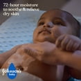 thumbnail image 5 of Johnson's Skin Nourish Baby Lotion, Vanilla & Oat Scents, 16.9 fl. oz, 5 of 8