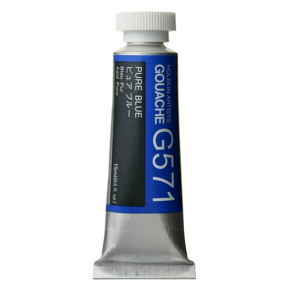 Holbein Designers' Gouache, 15ml, Pure Blue