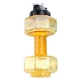 thumbnail image 2 of Botella De Agua Creativa Para Deportes Al Aire Libre Con Mancuernas De Plástico 2600 Ml Copa De Gran Capacidad Para Fitness Copa De Agua, 2 of 6