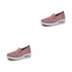 thumbnail image 1 of Sonducket Fly Weave Mujer Mujer Mocasines Zapato Suela Gruesa Slip-On Flats Plataformas Zapatos Transpirable Ahueca Hacia Fuera Zapatos Rosa Rosa treinta y ocho 2piezas, 1 of 6