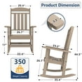 thumbnail image 5 of FOOWIN Patio Slat Rocking Chair Set of 2, HDPE Plastic Weather Resistant Porch Rocker, Brown, 5 of 10