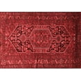 thumbnail image 1 of Ahgly Company Indoor Rectangle Persian Red Traditional Area Rugs, 2' x 4', 1 of 4