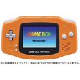 thumbnail image 1 of Orange Nintendo Game Boy Advance (Used) - Relive Retro Gaming!, 1 of 5