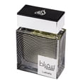 thumbnail image 3 of Perfume Lattafa Perfumes Suqraat Eau de Parfum para hombre, 100 ml, 3 of 4