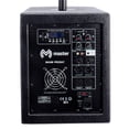 thumbnail image 4 of Sistema Lineal De Audio Profesional Master Master MAHM-PROSAT, 4 of 6