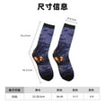 thumbnail image 3 of Balery Mystery House Halloween Night Calcetas Largas con Estampado para Hombre y Mujer – Suaves y Transpirables, Talla Única (US 5-11), 3 of 6