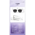 thumbnail image 7 of Smart glasses AI Bluetooth glasses sunglasses UV resistant blue light interchangeable lenses remote control for taking photos listening to music and making calls, 7 of 7