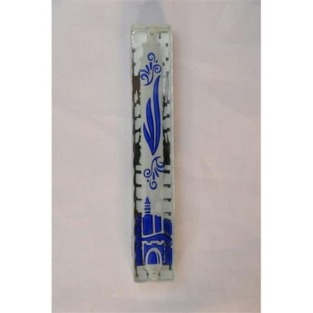 Judaica Kingdom IJ-MZ-MZ8230 Glass Mezuzah Case Blue Shin