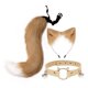 thumbnail image 1 of Diadema con orejas de gato y cola larga para disfraz de Halloween Caqui, 1 of 7