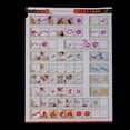 thumbnail image 3 of de de cinta, funda de cojín con patrón , conjunto de sofá para coche, artesanía 2 Hugo Kit de bordado de cinta, 3 of 10