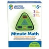 Minute Math Electronic Flash Card | Bundle of 5