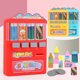 thumbnail image 1 of Gwong Juguete Bebidas Vending Máquina Educación Aprendizaje Compras Game Boy Girl Play House Toy Gwong 30007032, 1 of 6