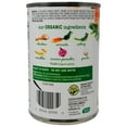 thumbnail image 3 of Health Valley Organic Soup Low Sodium Chicken Noodle 14.5 oz, 3 of 3