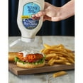 thumbnail image 4 of Ken's Steak House Chunky Blue Cheese Salad Dressing 24 fl oz (Pack of 6), 4 of 5