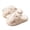 Beige, variant on GobdXE Cute Cartoon Bunny Kids Fuzzy Slide Slippers Open Toe Warm Indoor House Slippers for Home Wear Size:8-9 Years