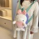 thumbnail image 1 of Mochila de peluche con forma de animal, elegante bolso para muñecas de animales, ideal para ir de compras, o como regalo de cumpleaños. Delfín, 1 of 10