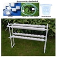 thumbnail image 3 of TECHTONGDA Hydroponic 36 Holes Site Grow Kit Pipeline Vegetable Planter Garden Plant System Indoor Grow Kit, 3 of 13