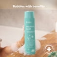 thumbnail image 3 of (2 pack) Frida Baby Breathe Easy Vapor Bubble Bath and Body Wash, 10 fl oz, 3 of 6