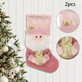 2PCS Christmas Holiday Decoration Sequin Plush Decorated Christmas
