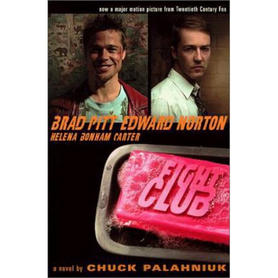 Pre-Owned Fight Club
