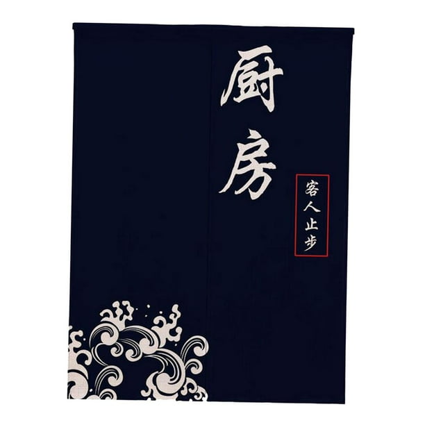 Cortina De Entrada Japonesa De Cocina De Estilo Cortina Chufang_1_85x90cm Sunnimix Cortina de puerta japonesa corta
