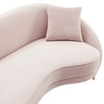 thumbnail image 4 of Modway Echo Performance Velvet Sofa, Multiple Colors, 4 of 8