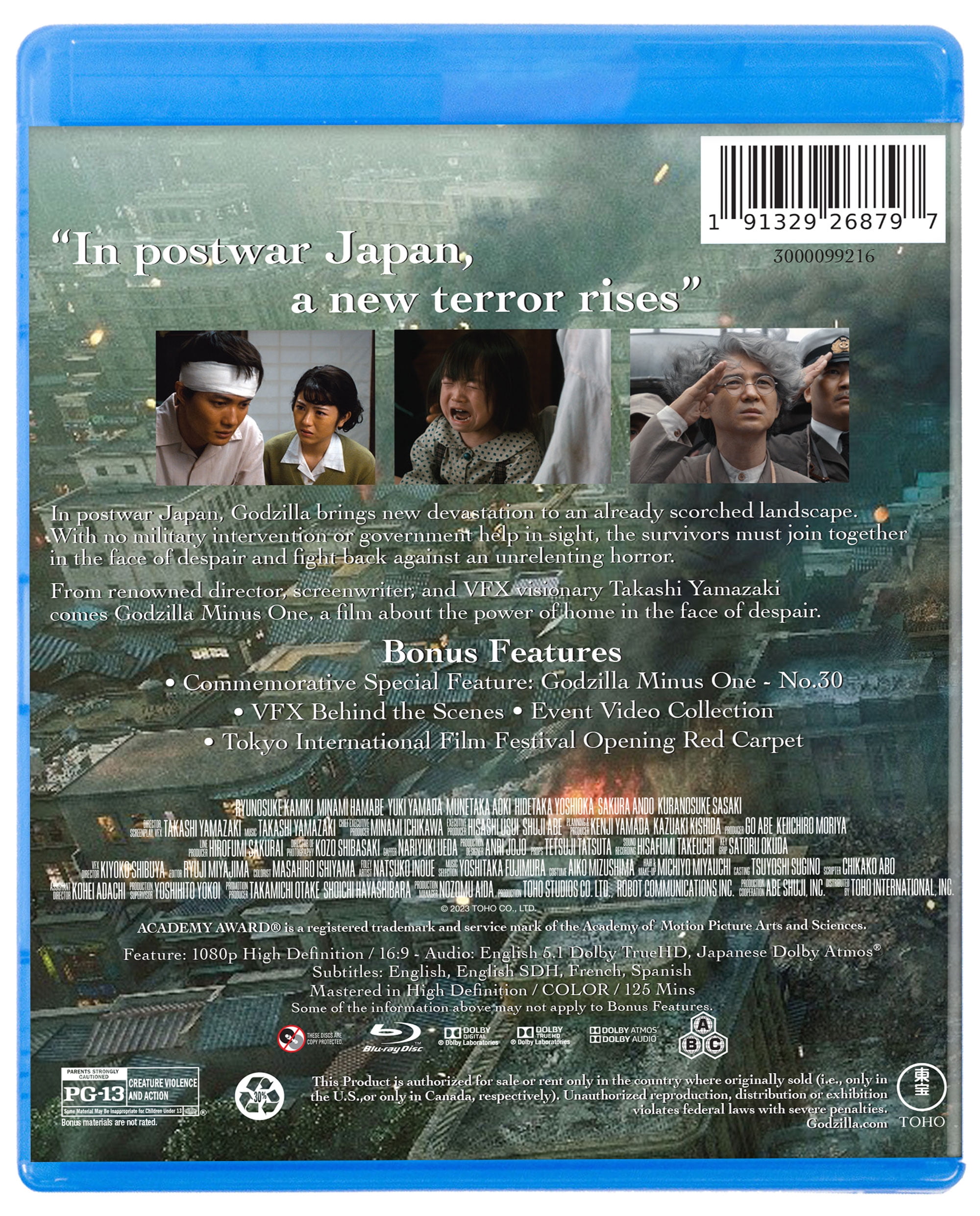 中島卓偉　DESTRUCTION chapter1 Blu-ray SDS Godzilla Minus One Blu-ray Post-War Japan Monster Atomic
