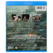 Godzilla Minus One (Blu-ray)