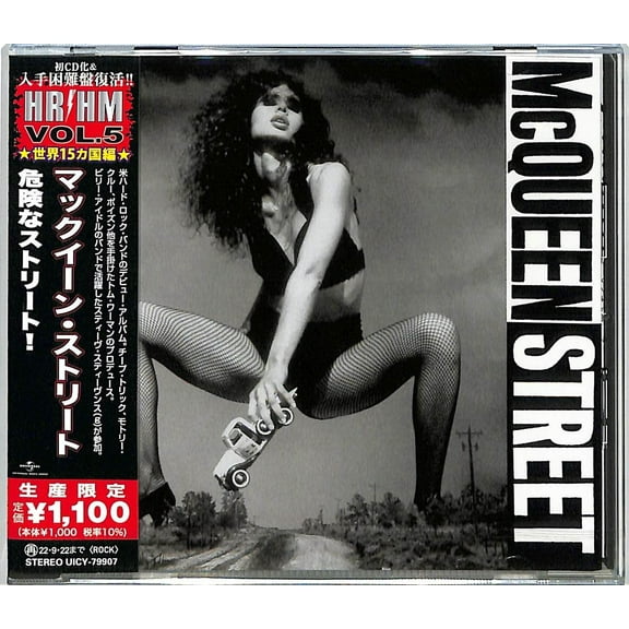 McQueen Street - Mcqueen Street (Japanese Pressing) - Music & Performance - CD