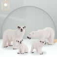 thumbnail image 2 of Arctic Figurines Modèle Jouet Apprentissage Précoce Collection 4 Pcs, 2 of 8