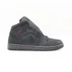 thumbnail image 3 of FD8634-001 N I-K-E A i r-Jor-dan 1 Mid SE Craft Dark Smoke Grey (Men's), 3 of 6