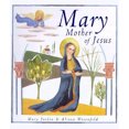 thumbnail image 2 of Marie, Mère de Jésus, 2 of 3