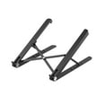thumbnail image 1 of Support de Radiateur Portable pour Ordinateur Portable, Support de Bureau Rehausseur (Noir), 1 of 8