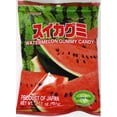 thumbnail image 1 of Watermelon Gummy Candy, 1 of 2