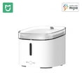 thumbnail image 1 of Xiaomi Mijia Distributeur d'Eau Intelligent pour Animaux 2L Chaton Chiot Automatique, 1 of 8