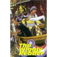 thumbnail image 1 of Wiggly Reader, The #2 VF ; Fontanelle Comic Book, 1 of 1