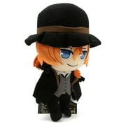 Chuya Nakahara S1 - Bungo Stray Dogs 8 Plush (Great Eastern) 52266